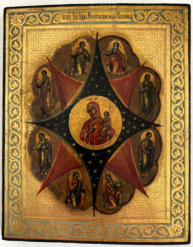 Икона Неопалимая Купина Пресвятой Богородицы золото 19 век