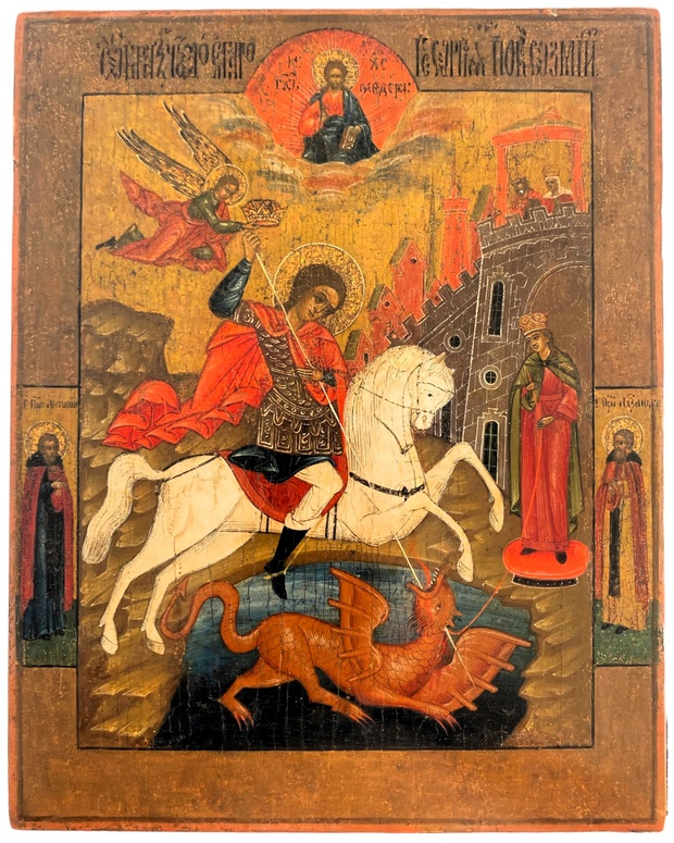 Икона святой Георгий Победоносец с приписными святыми 19 век
