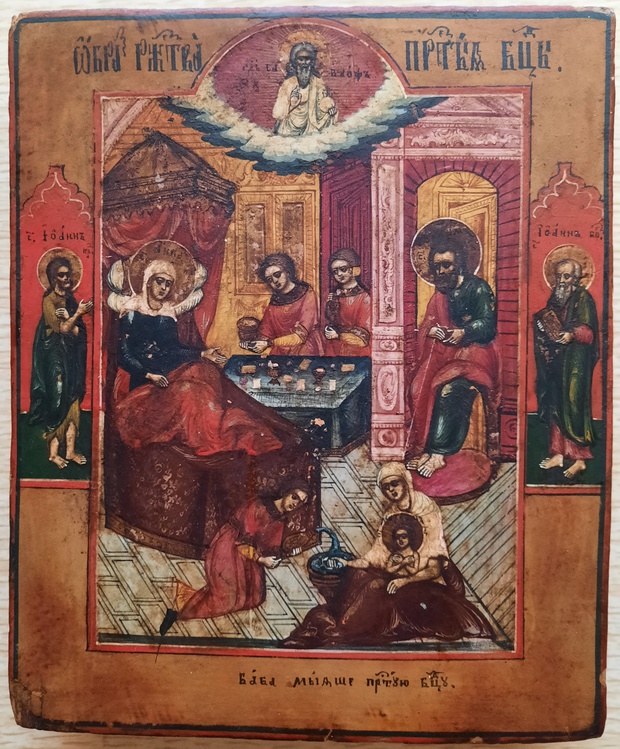 Антикварная Старинная Икона Рождество Пресвятой Богородицы середина 19 век