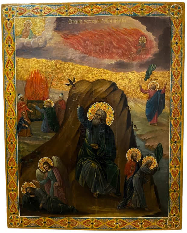 Храмовая икона Огненное Восхождение пророка Ильи на небо 19 век