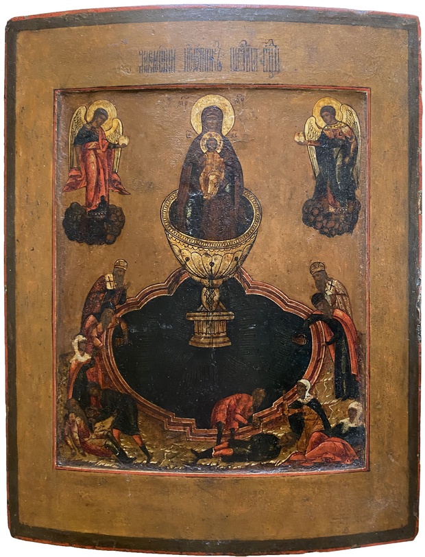 Антикварная икона Живоносный источник Пресвятой Богородицы 17 век ковчег