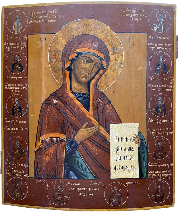 Икона Боголюбская Пресвятая Богородица с избранными святыми целителями и Чудотворцами 19 век
