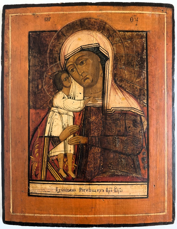 Икона пресвятая Богородица Взыскание Погибших Холуй 19 век