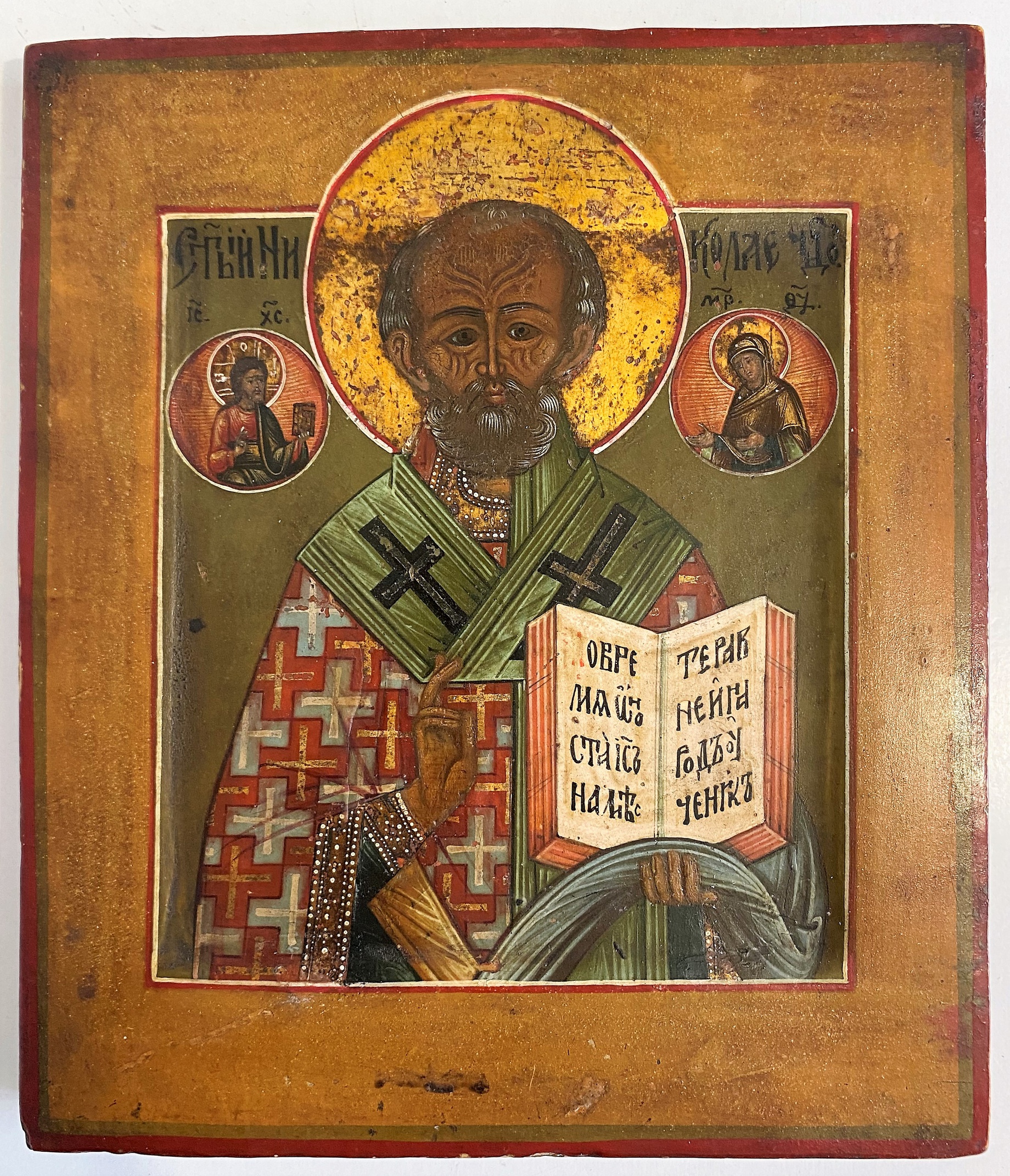 Икона святой Николай Чудотворец в ковчеге 19 век