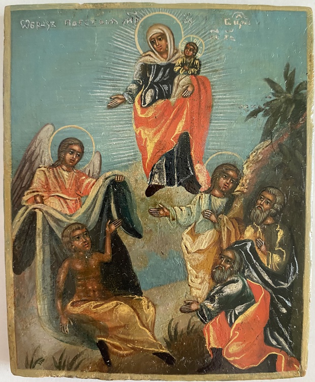 Икона Скорбящая Богородица мастерская Горбунова 1837 год первая половина 19 века