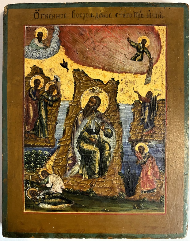 Икона Огненное Восхождение пророка Ильи Палех миниатюра 19 век