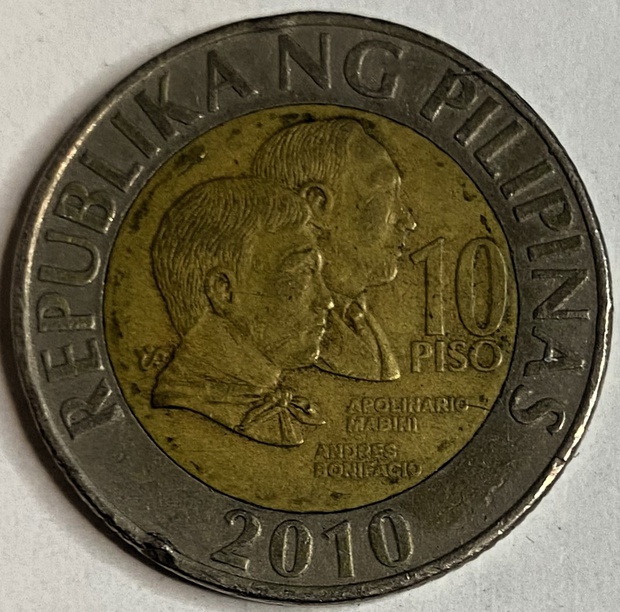 Иностранная монета Филиппины 10 писо 2010 год