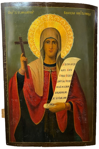Икона Храмовая Святая Мученица Параскева нареченная Пятницей 19 век