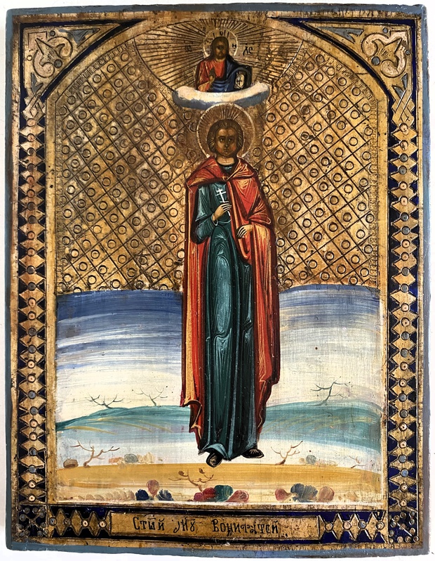 Икона святой Вонифатий 19 век