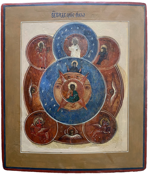 Старинная икона Всевидящее Око Божие 19 век купить