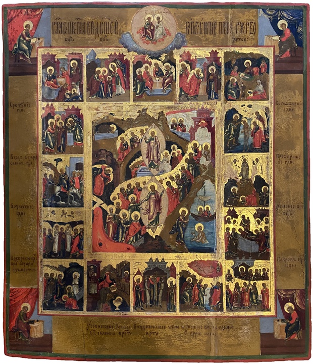 Антикварная Старинная икона Воскресение Христово с Праздниками Палех середина 18 века