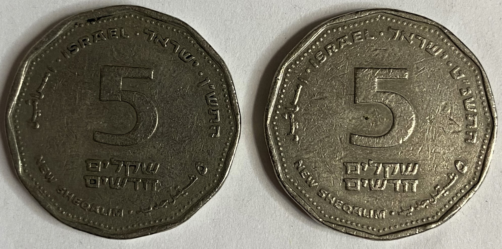 купить шекели