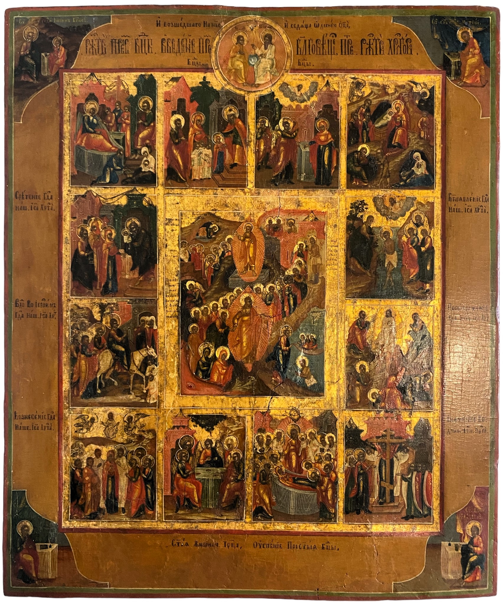 купить Палех иконы Воскресения