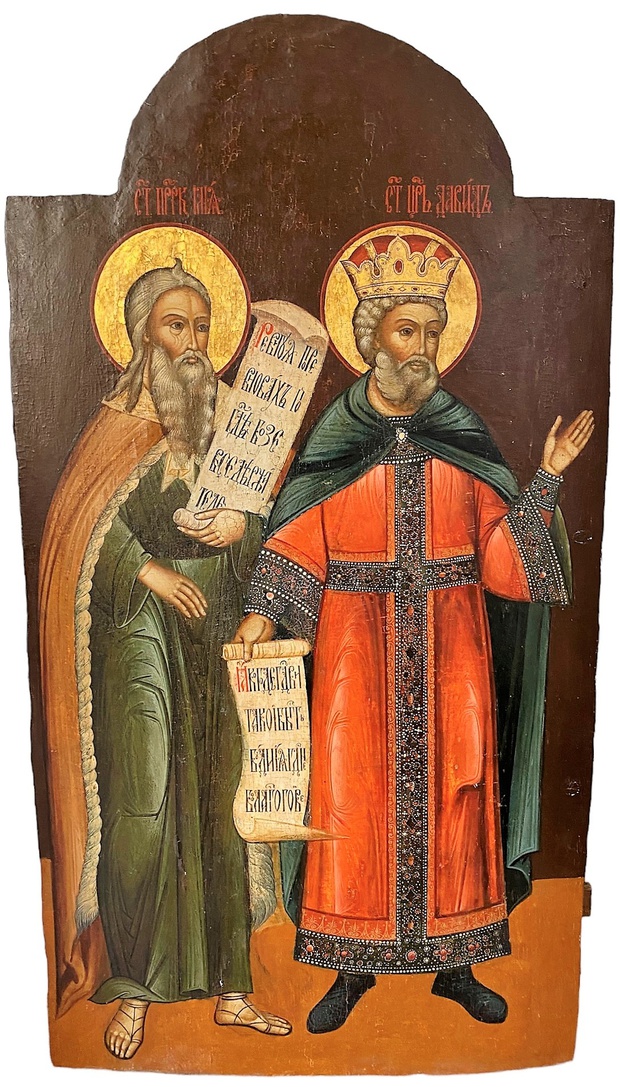 Антикварная Храмовая икона Святые Праотцы Царь Давид и Пророк Илья 17 век