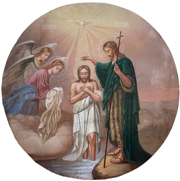 Икона круглая старинная Крещение Господне 19 век