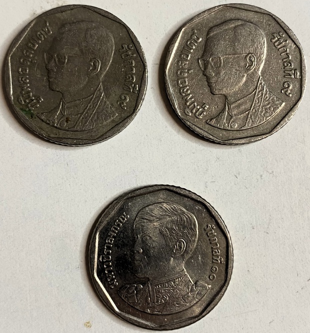Иностранная монета Тайланд 5 бат