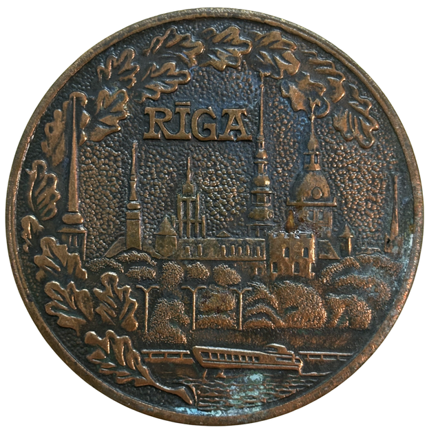 Медаль Памятная настольная Рига
