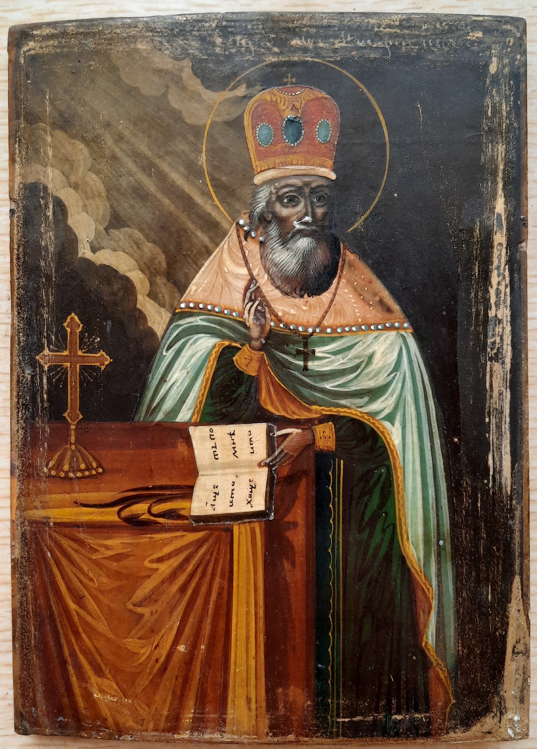 Антикварная икона Святой Макарий Каневский 19 век