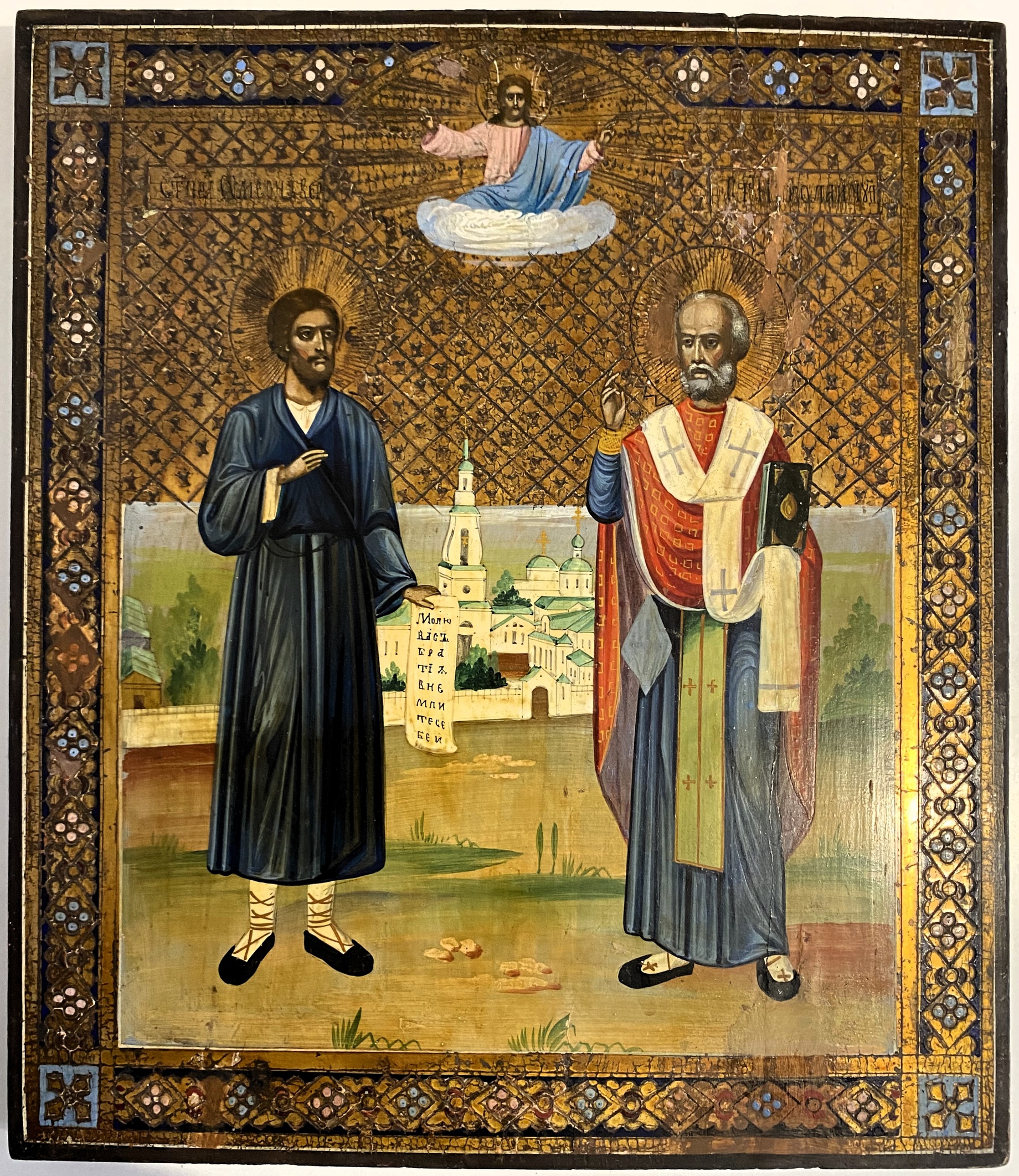 Икона святой Николай Чудотворец и Симеон Верхотурский форматная 19 век