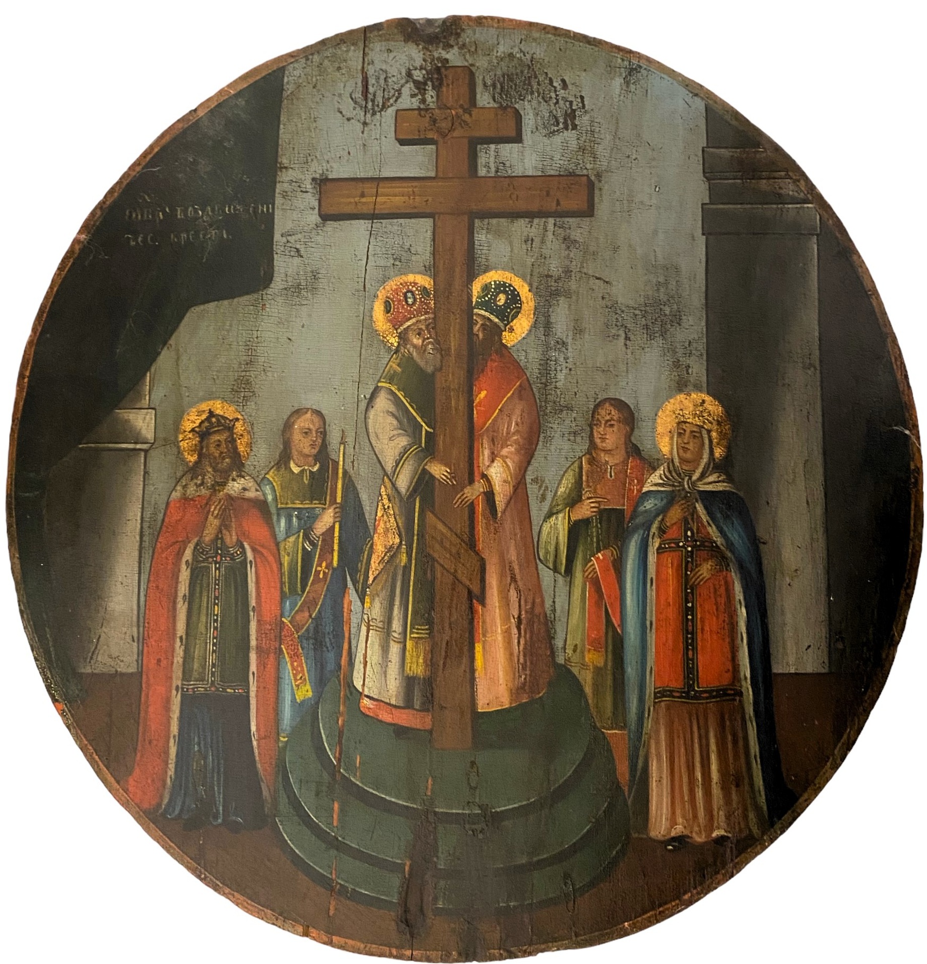 Старинная икона тондо Воздвижение Креста круглая 19 век