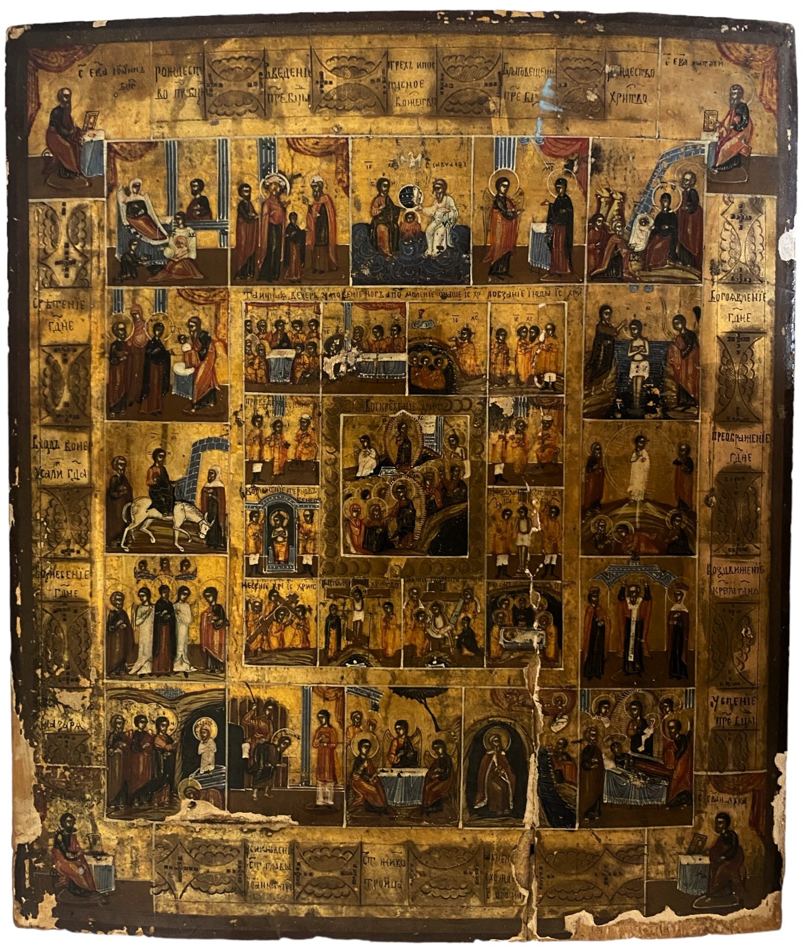 Икона Праздники Воскресение Христово со страстями расширенные 33 клейма