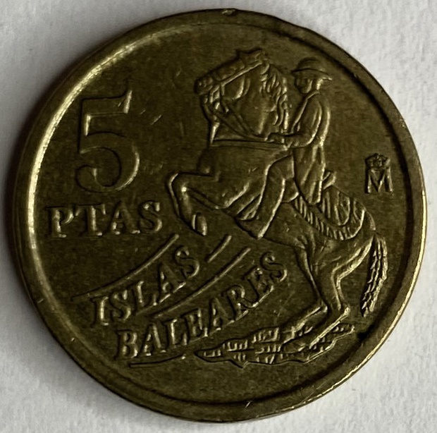 Иностранная монета 5 Песет 1997 год Испания