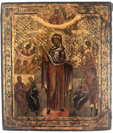 Икона пресвятая Богородица всем скорбящим радость по серебру 19 век