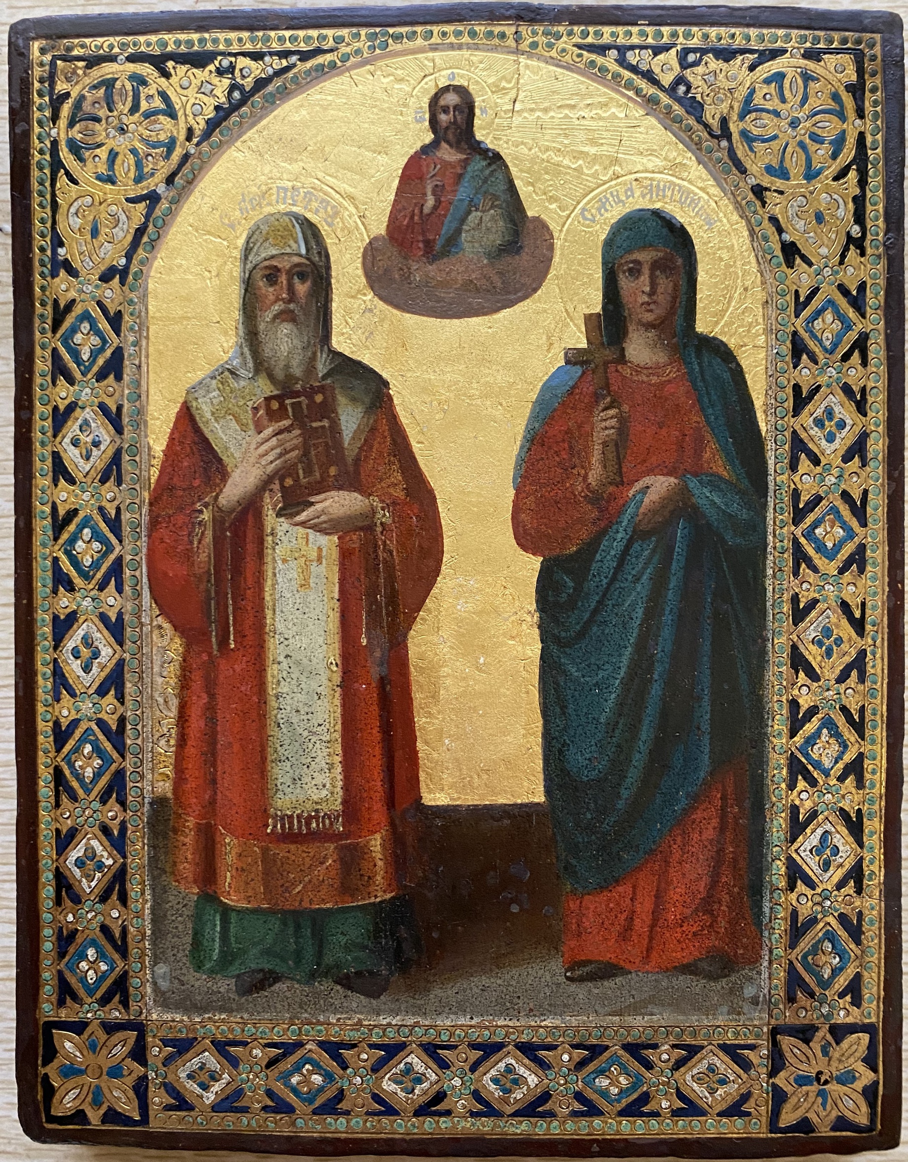 Антикварная икона Святой Петр Митрополит Московский и Святая Антонина 19 век