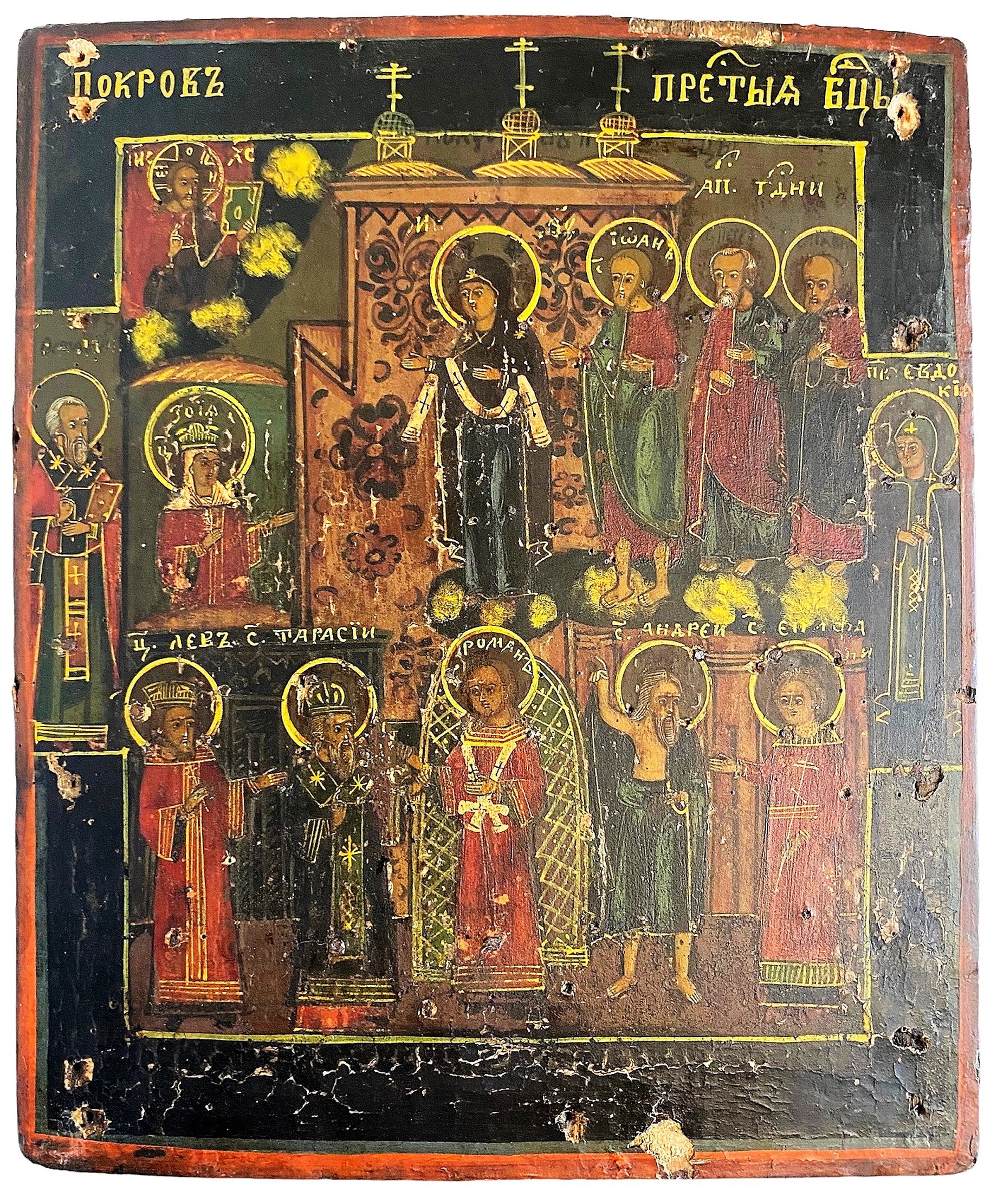 Икона Покров Пресвятой Богородицы ранний 19 век Холуй