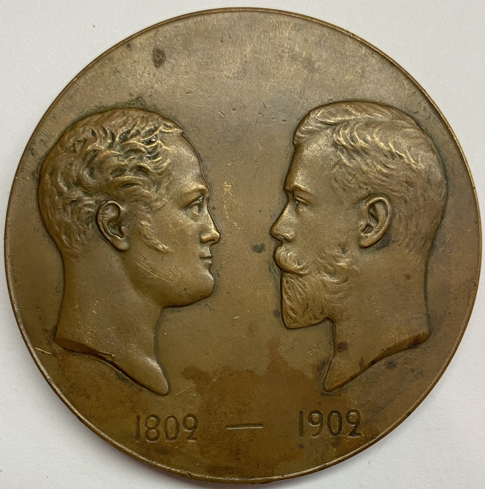Медаль настольная 100 лет министерства финансов 1902 год 100-летие Министерства финансов. 1902