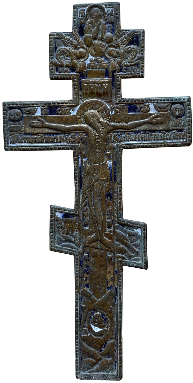Крест Распятие №43 размер 26,8*13,6 см 19 век С надписью "Крест Хранитель Всей Вселенной сертификат