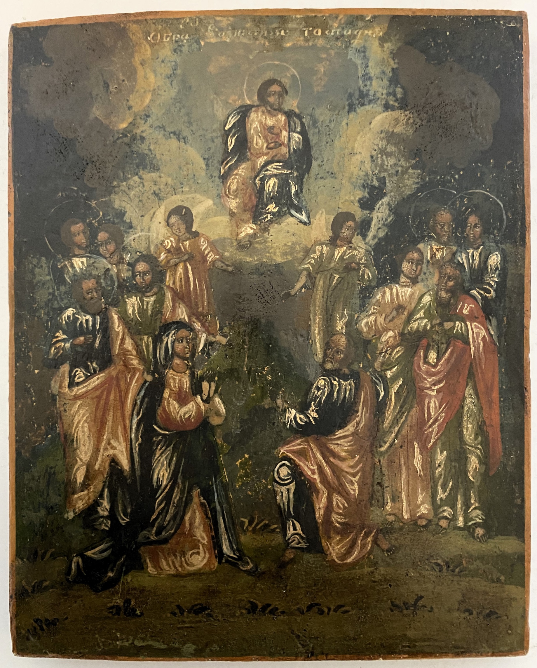 Икона старинная Вознесение первая половина 19 века