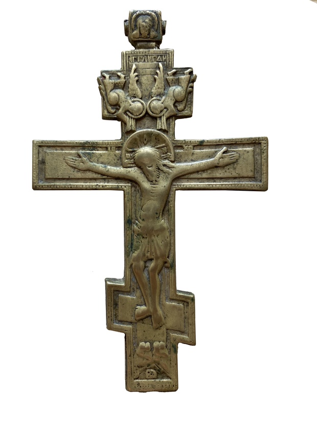 Крест Распятие №42 размер 16,8*10,3 см 18/19 век