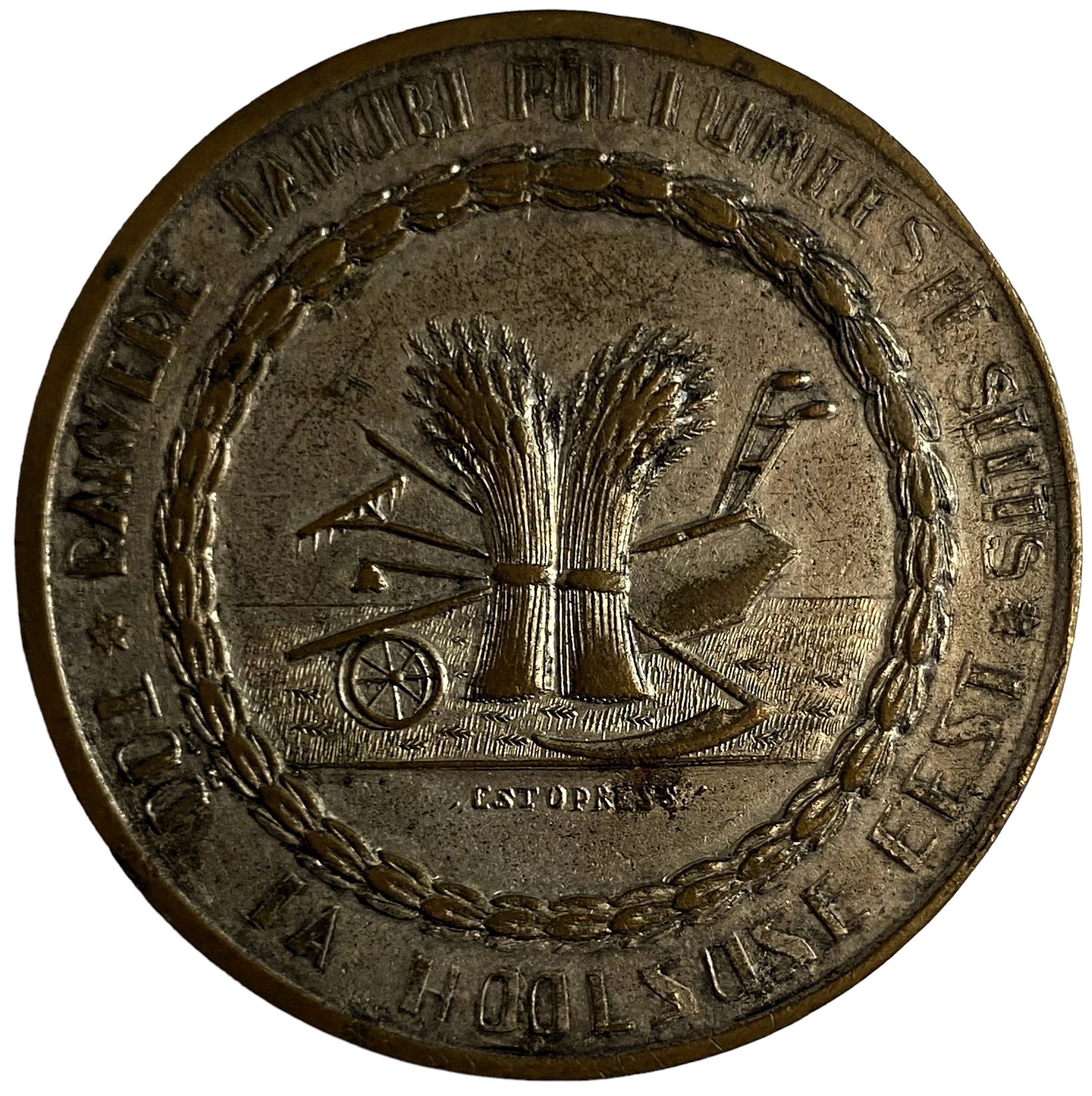 Медаль Эстляндия Российская империя за сельскохозяйственные достижения