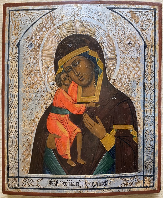 Икона Богородица Феодоровская Старинная Антикварная 19 век