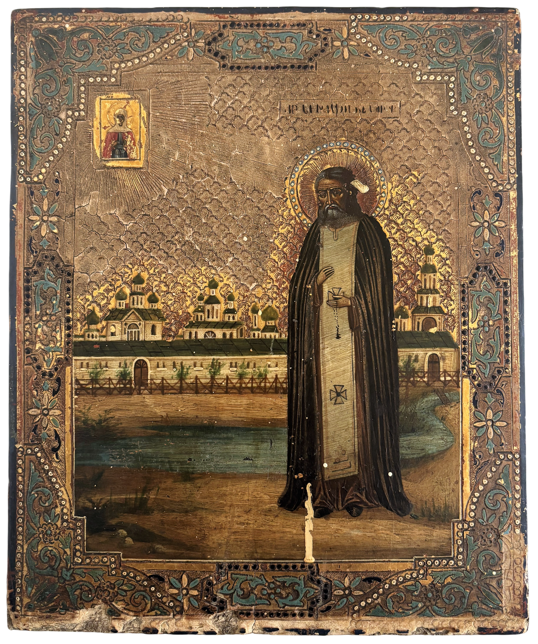Икона Серафим Саровский до 1917 года
