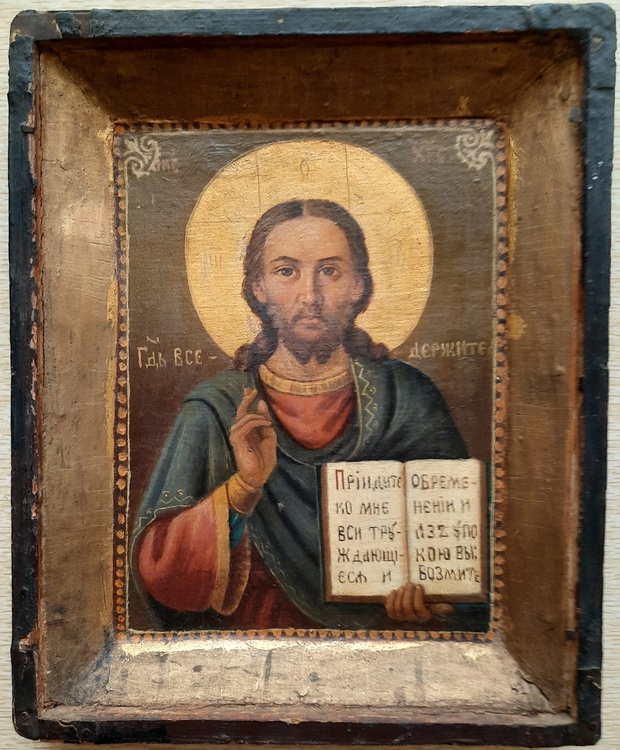 Антикварная Старинная икона Иисус Христос Господь Вседержитель 19 век