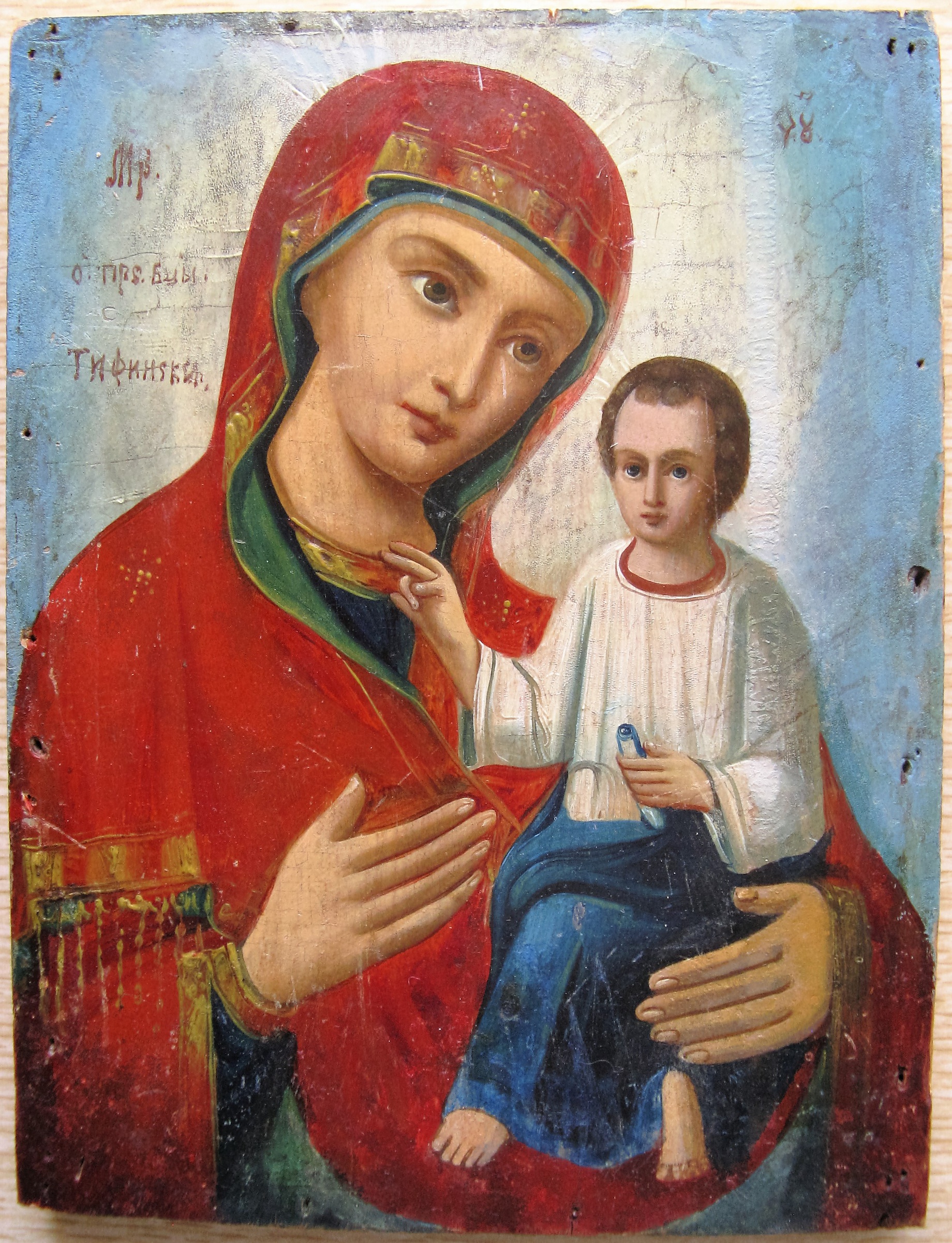 Антикварная Старинная Икона Тихвинская Пресвятая Богородица 19 век масляная живопись