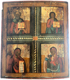 Четырехчастная Икона Богородица Николай Иисус 19 век