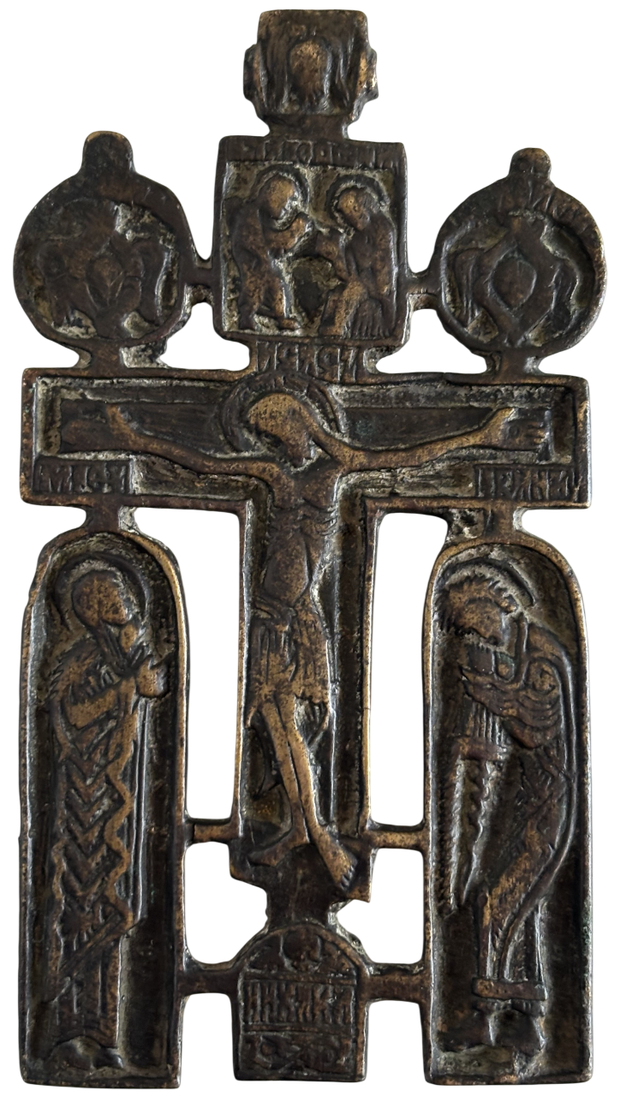 Распятие крест наперсный с Херувимами и избранными святыми 18 век