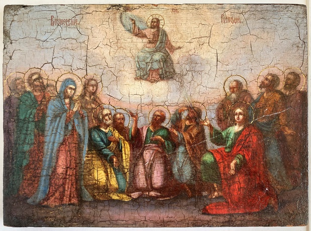 Старинная икона Вознесение Господне 19 век