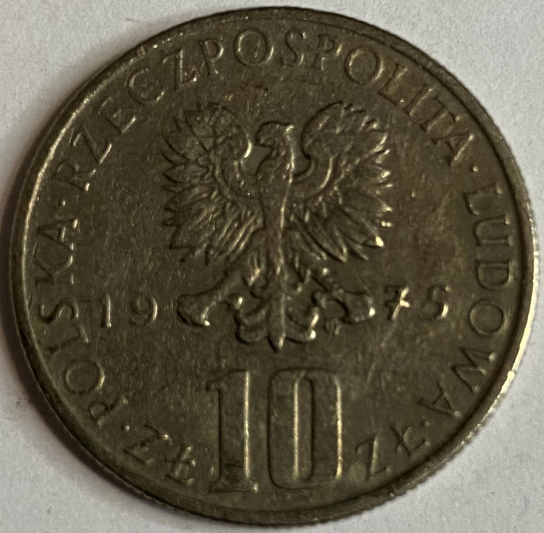Иностранная монета 10 Злотых Польша 1975 год