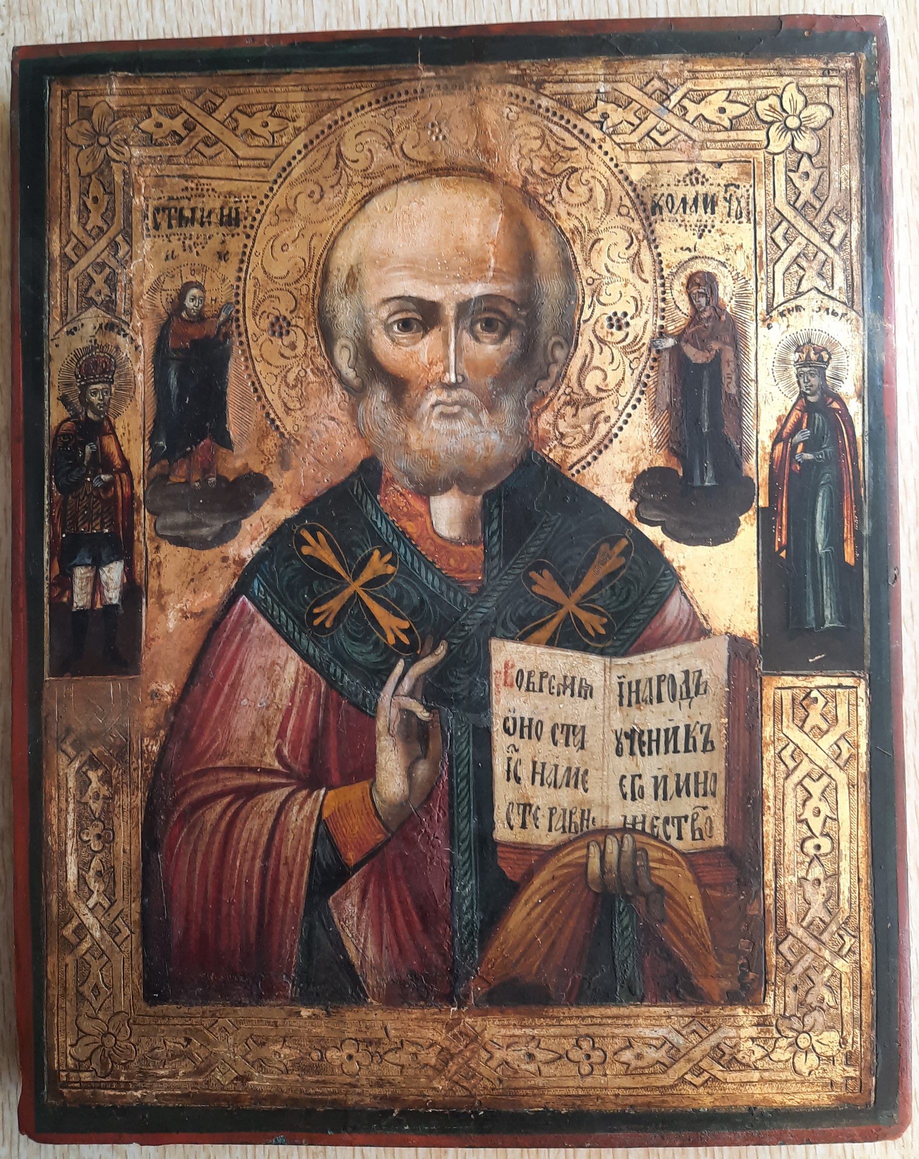 Антикварная Икона Святой Николай Чудотворец Святитель Мирликийский 19 век