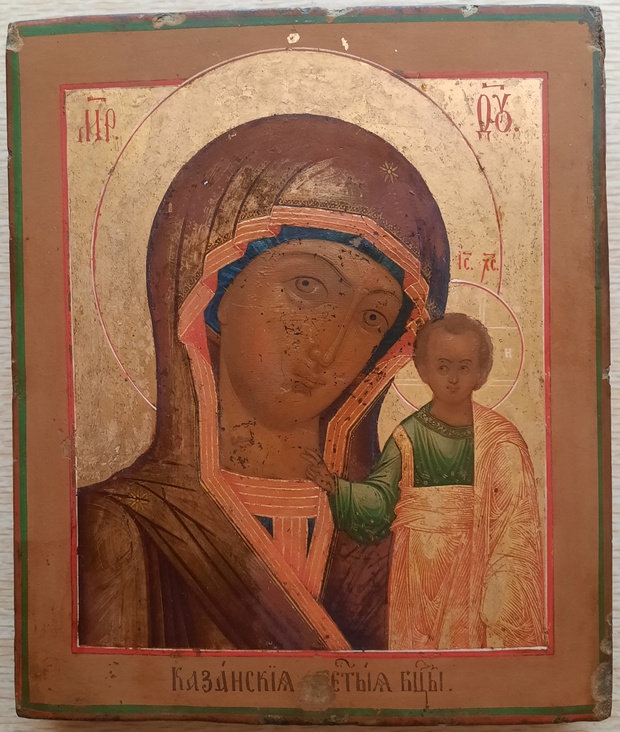 Антикварная старинная икона Казанская Пресвятая Богородица сусальное золото 19 век без вмешательств