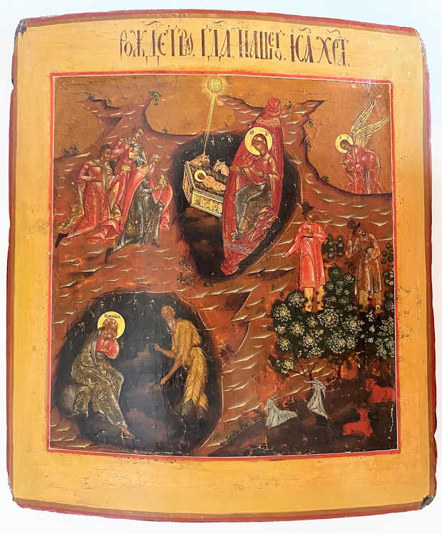 Старинная икона Рождество Христово первая половина 18 века