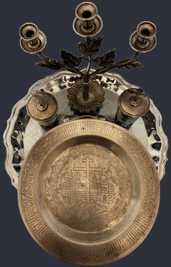 Евхаристический набор для причастия латунь серебрение 19 век