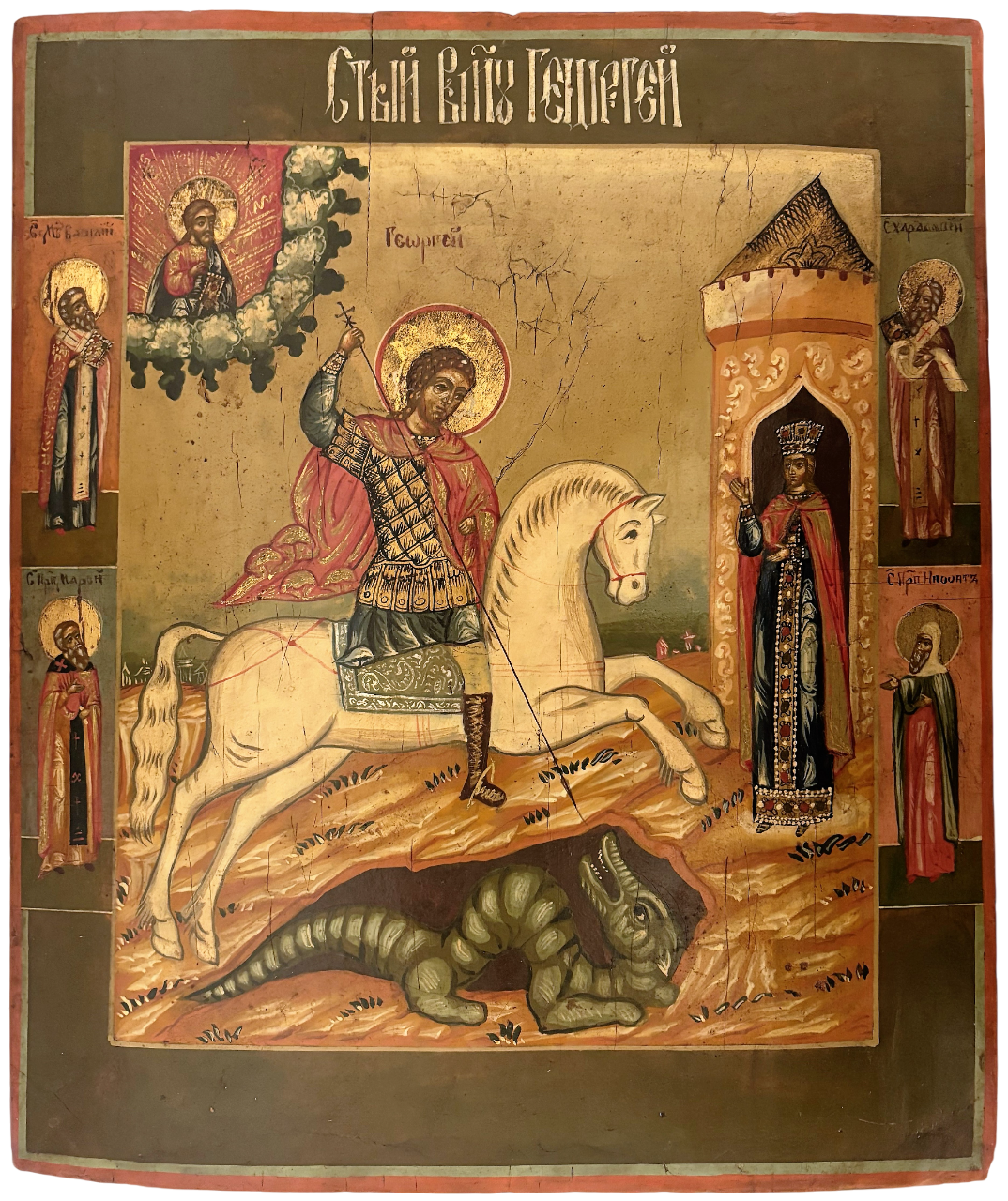 Икона святой Георгий Победоносец с приписными святыми 19 век