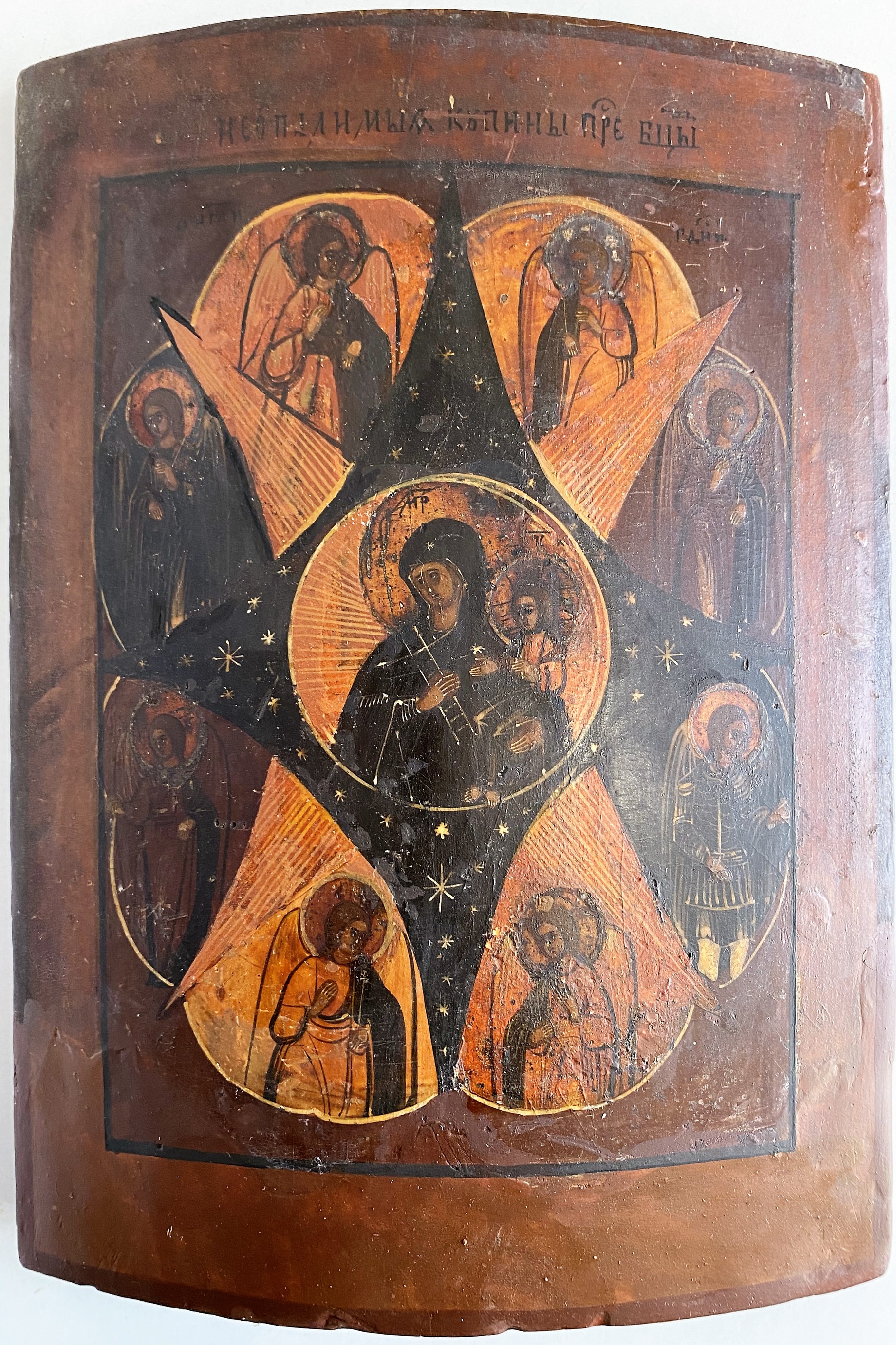 Икона купина Божией Матери 19 век