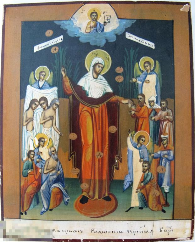Антикварная икона Скорбящая Пресвятая Богородица с грошиками 19 в