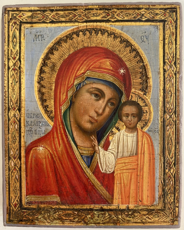 Антикварная икона Казанская Пресвятая Богородица 19 век Благославлена на Афоне